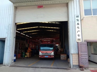 车间图片